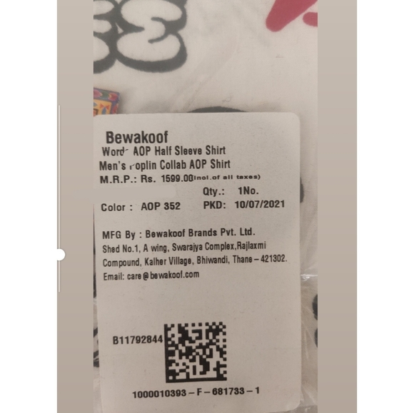 Marvel Cuban shirt - Picture 5 of 7